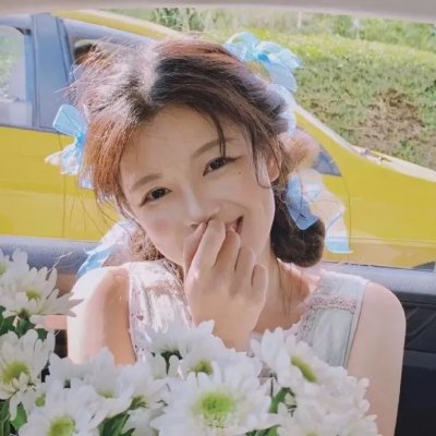 妖姬莎塔